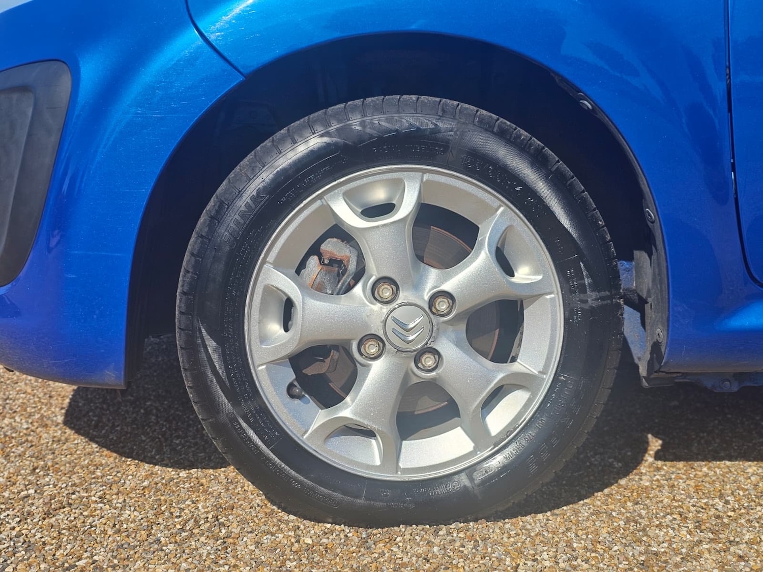 Used Citroen C1 2014 for sale - 76491840: Photo 15