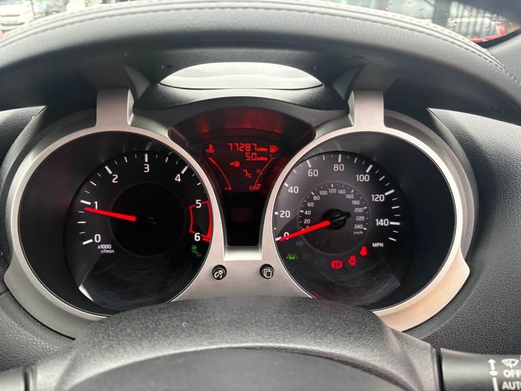 Used Nissan Juke 2016 for sale - 77703858: Photo 12