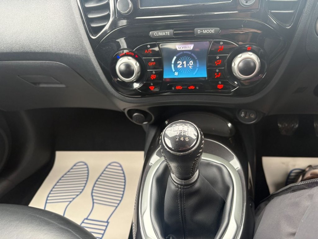 Used Nissan Juke 2016 for sale - 77703858: Photo 13