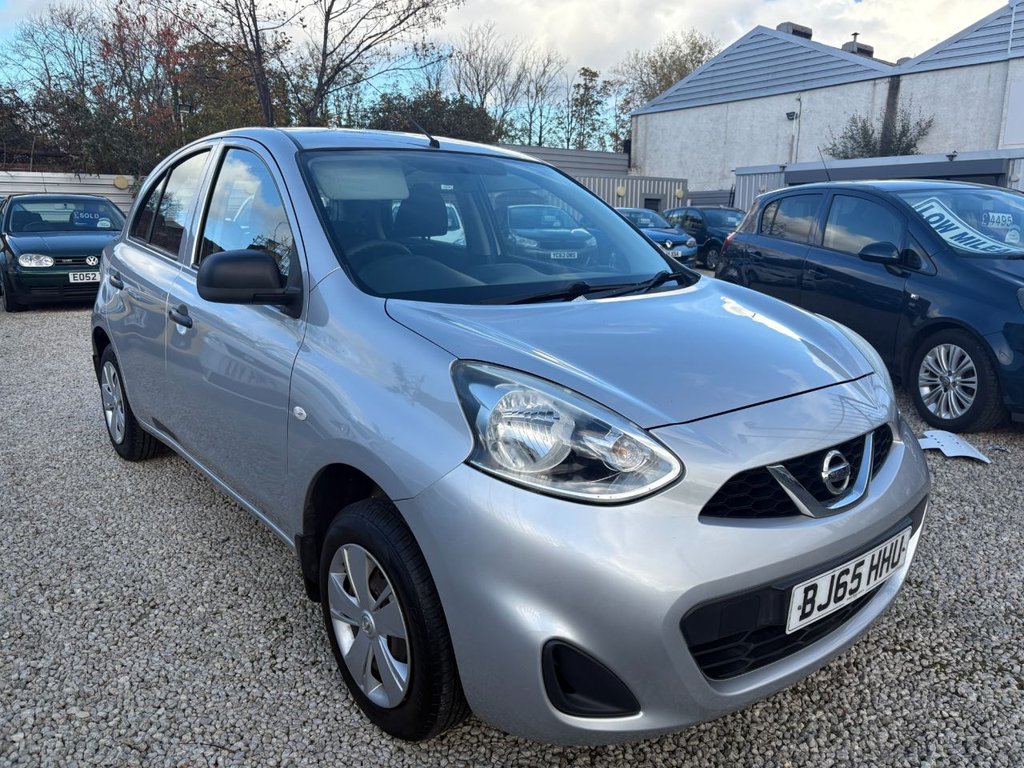 Used Nissan Micra 2015 for sale - 76454524: Photo 1
