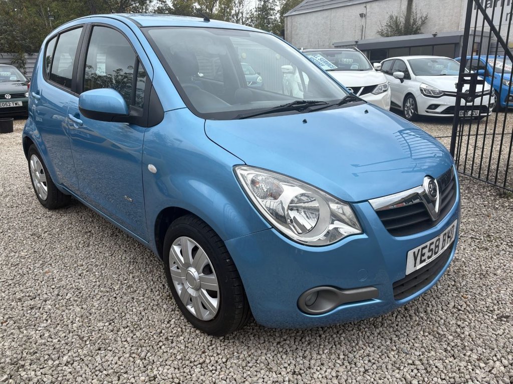 Used Vauxhall Agila 2008 for sale - 76235609: Photo 1