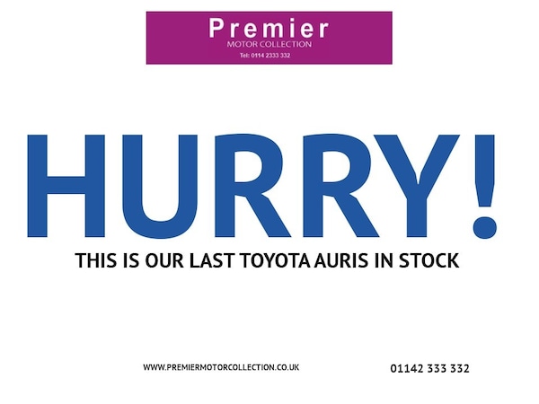 Used Toyota Auris 2007 for sale - 74517156: Photo 18