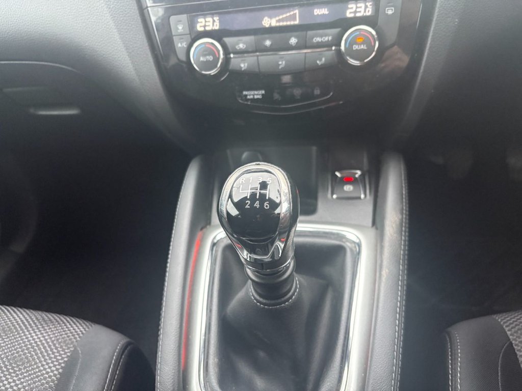 Used Nissan Qashqai 2016 for sale - 77056419: Photo 16