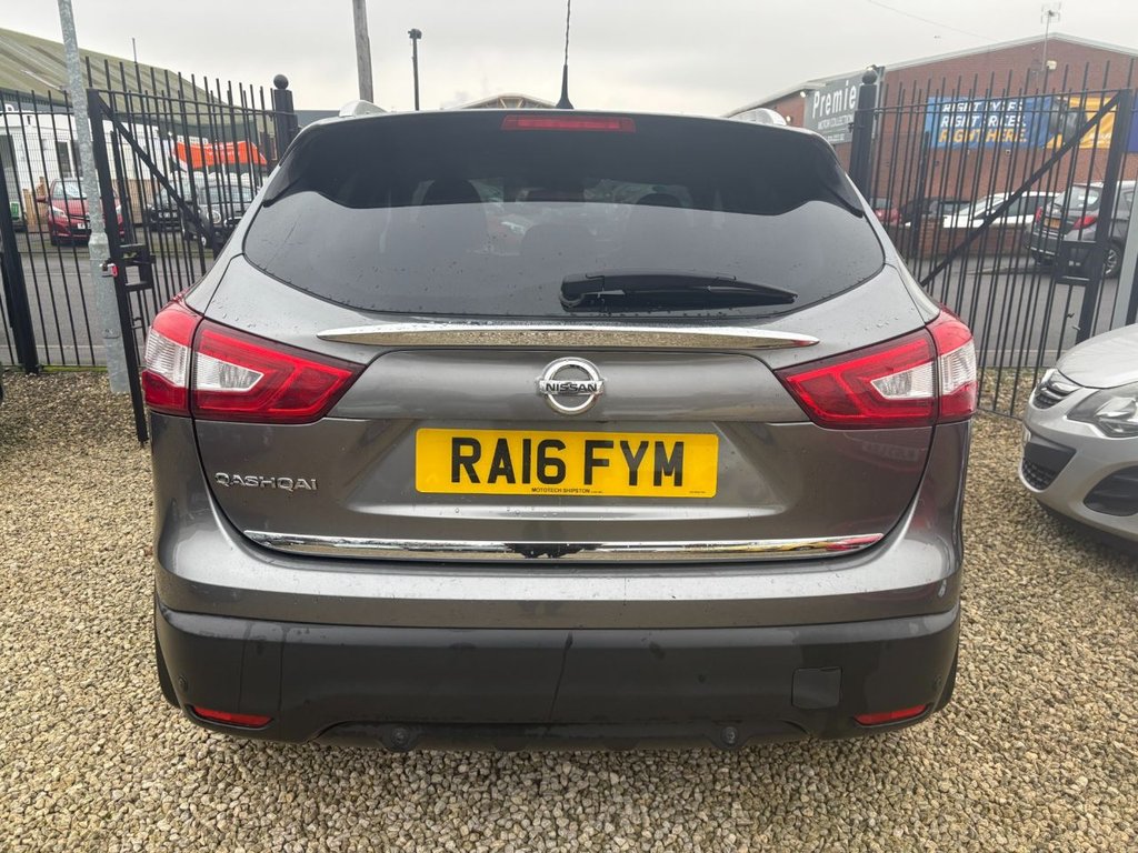 Used Nissan Qashqai 2016 for sale - 77056419: Photo 5