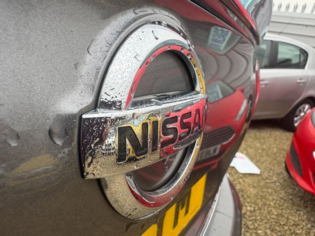 Used Nissan Qashqai 2016 for sale - 77056419: Photo 7