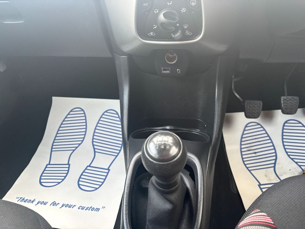 Used Citroen C1 2017 for sale - 77313558: Photo 14