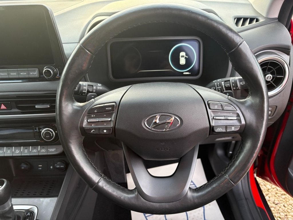 Used Hyundai KONA 2021 for sale - 76910045: Photo 16