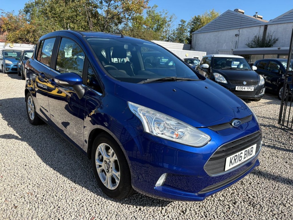 Used Ford B-MAX 2016 for sale - 76080823: Photo 1