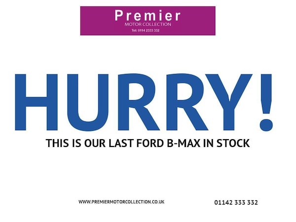 Used Ford B-MAX 2016 for sale - 76080823: Photo 24