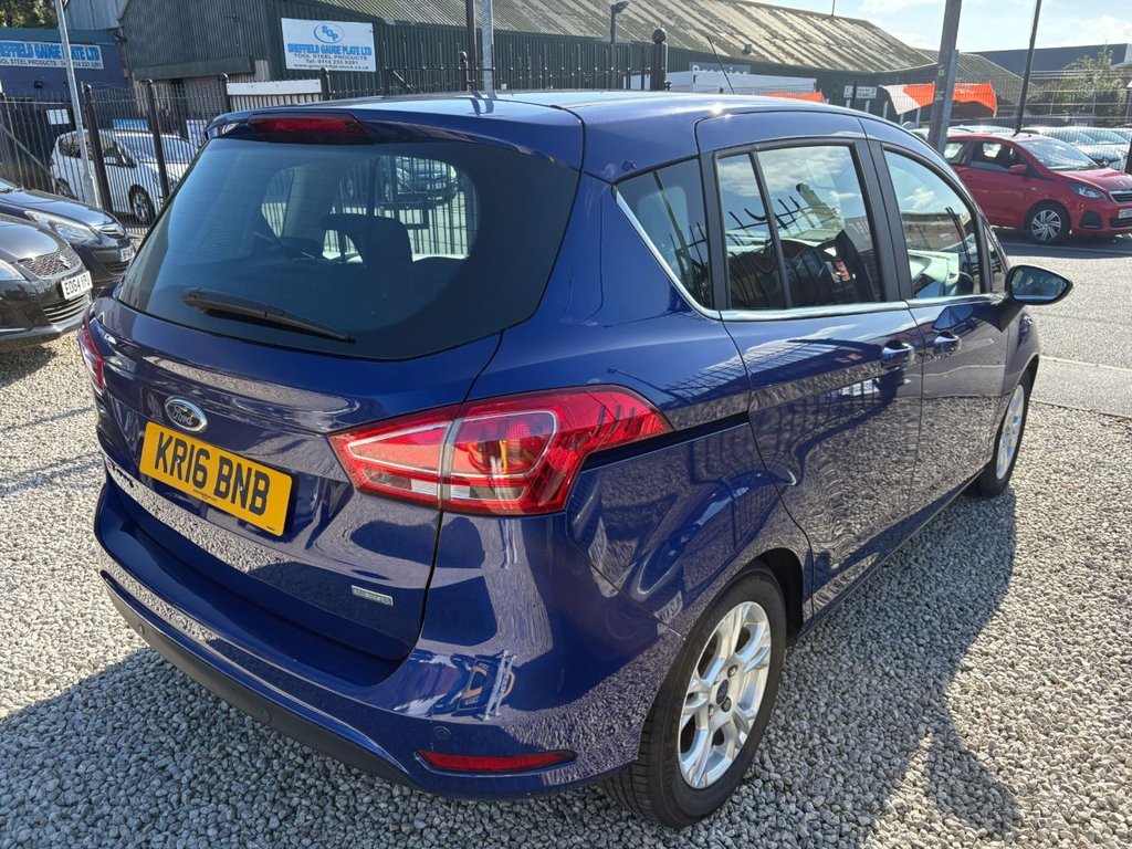 Used Ford B-MAX 2016 for sale - 76080823: Photo 6