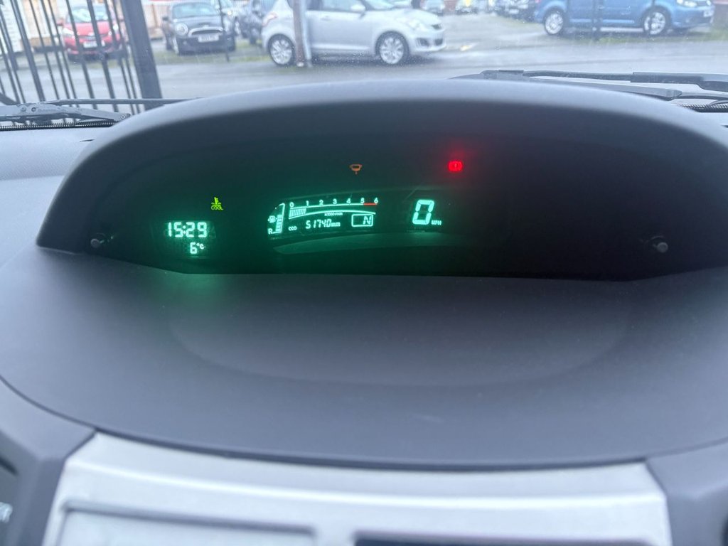 Used Toyota Yaris 2008 for sale - 77452075: Photo 15