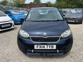 Used Skoda Citigo 2014 for sale - 75020722: Photo