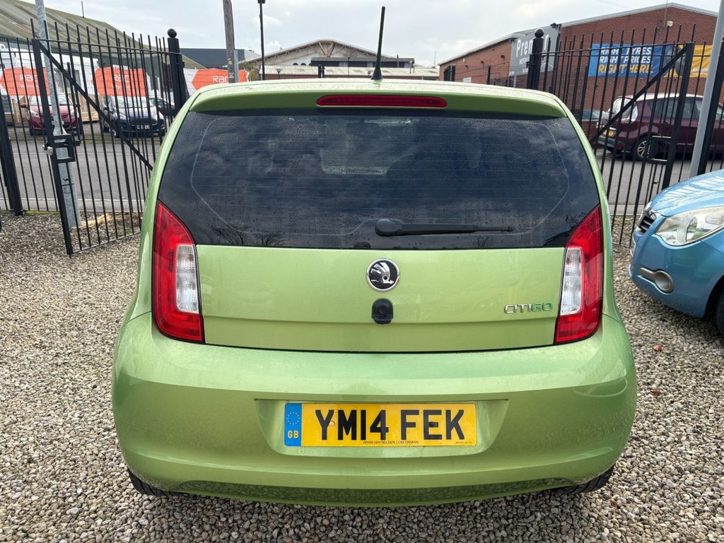 Used Skoda Citigo 2014 for sale - 76496415: Photo 5