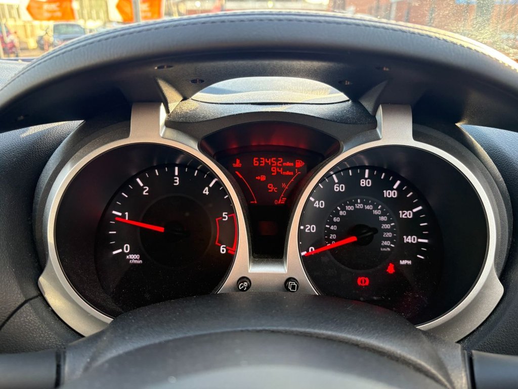 Used Nissan Juke 2016 for sale - 77014468: Photo 13