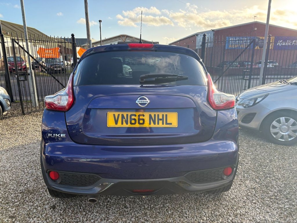 Used Nissan Juke 2016 for sale - 77014468: Photo 5
