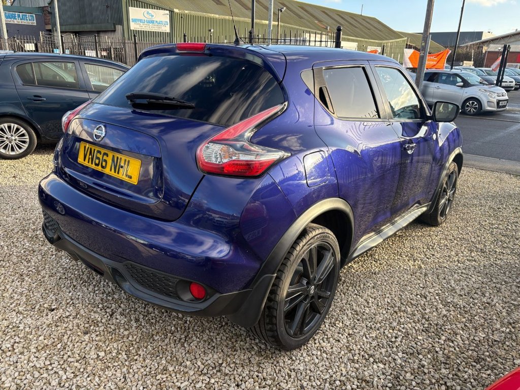 Used Nissan Juke 2016 for sale - 77014468: Photo 6