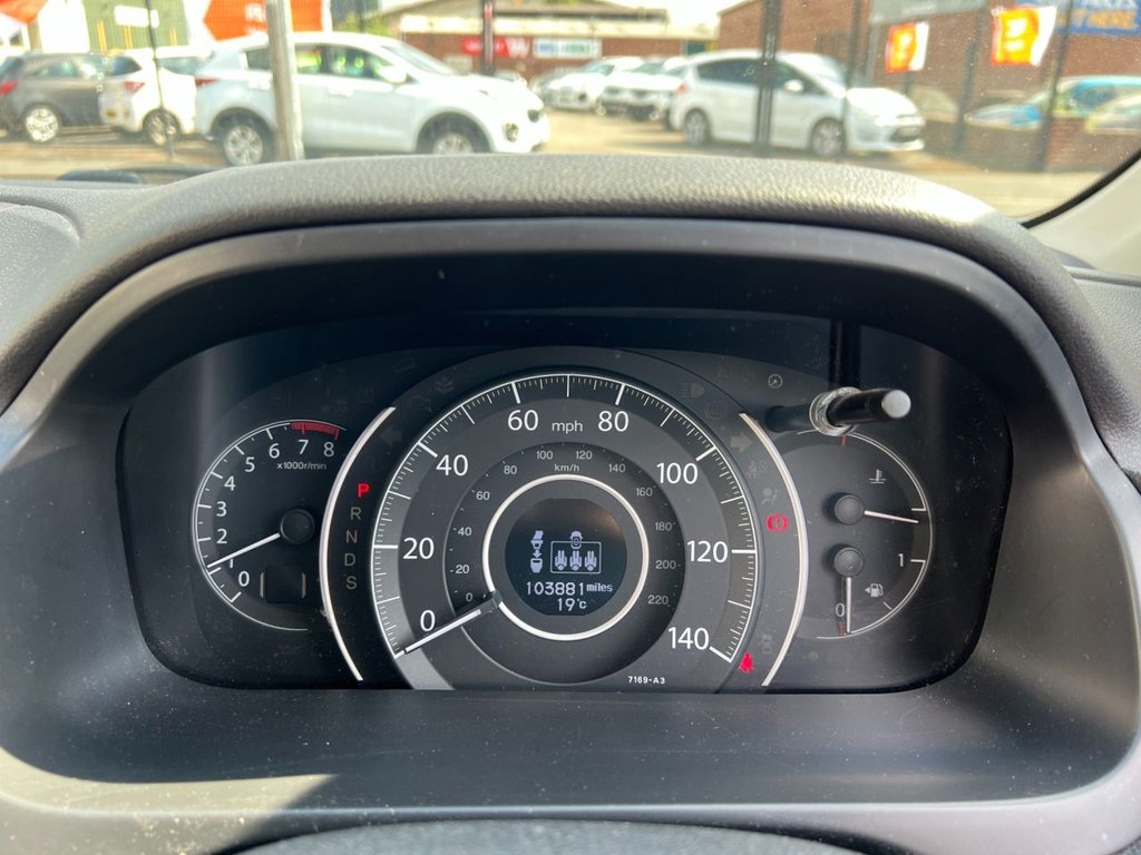 Used Honda CR-V 2014 for sale - 76495937: Photo 16