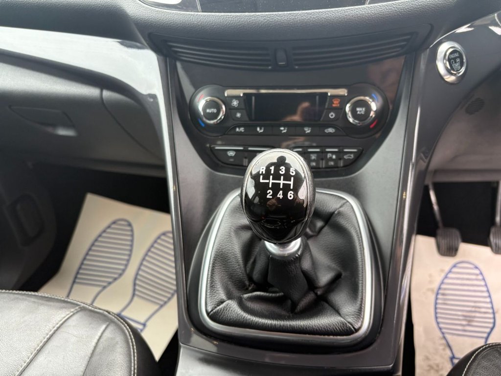 Used Ford Kuga 2014 for sale - 76235751: Photo 12