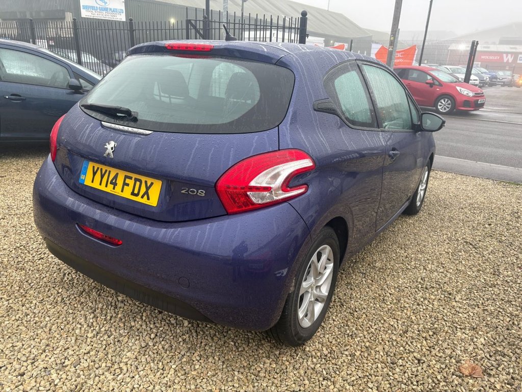 Used Peugeot 208 2014 for sale - 77020420: Photo 6