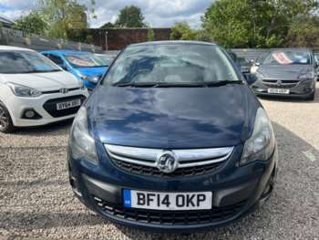 Used Vauxhall Corsa 2014 for sale - 75067574: Photo