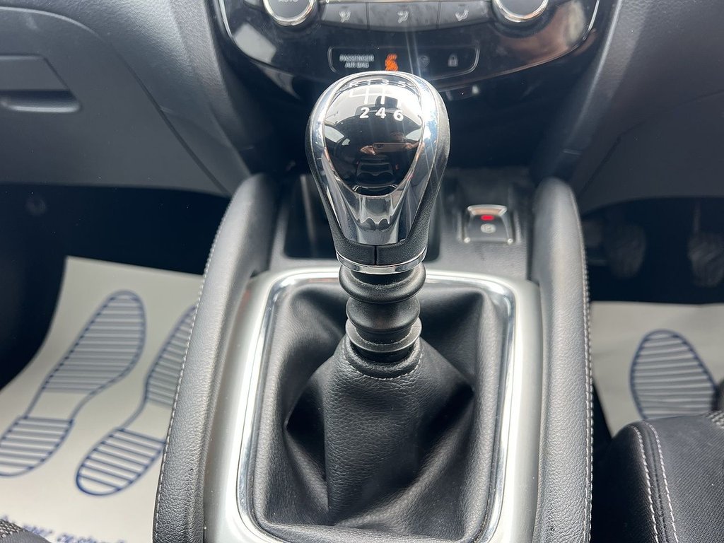 Used Nissan Qashqai 2015 for sale - 76223270: Photo 15