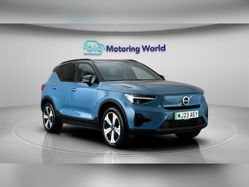 Used Volvo XC40 2023 for sale - 79055910: Photo