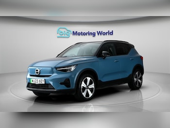 Used Volvo XC40 2023 for sale - 79055910: Photo