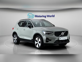 Used Volvo XC40 2022 for sale - 79005882: Photo