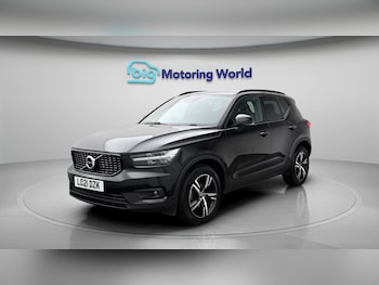 Used Volvo XC40 2021 for sale - 79468169: Photo