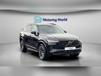 Used Volvo XC90 2025 for sale - 78992974: Photo