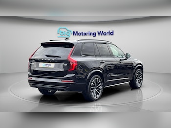 Used Volvo XC90 2025 for sale - 78992974: Photo