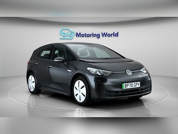 Used Volkswagen ID.3 2020 for sale - 79194139: Photo