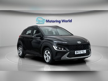 Used Hyundai KONA 2022 for sale - 79407660: Photo