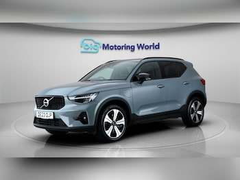 Used Volvo XC40 2023 for sale - 78757524: Photo