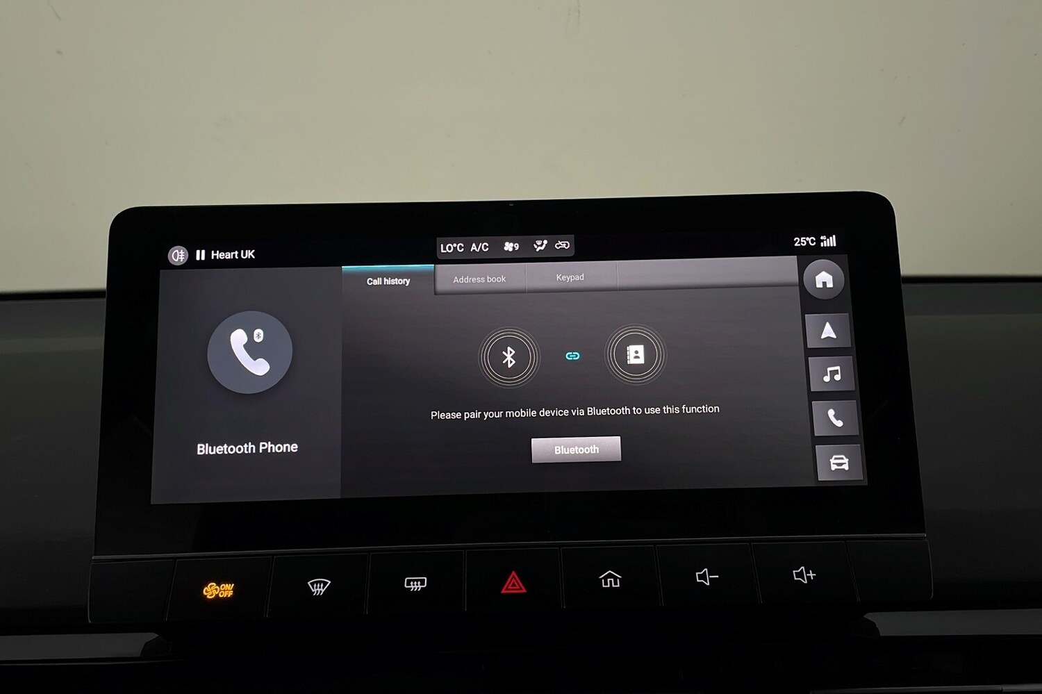 Used MG MG4 2024 for sale - 76716442: Photo 18