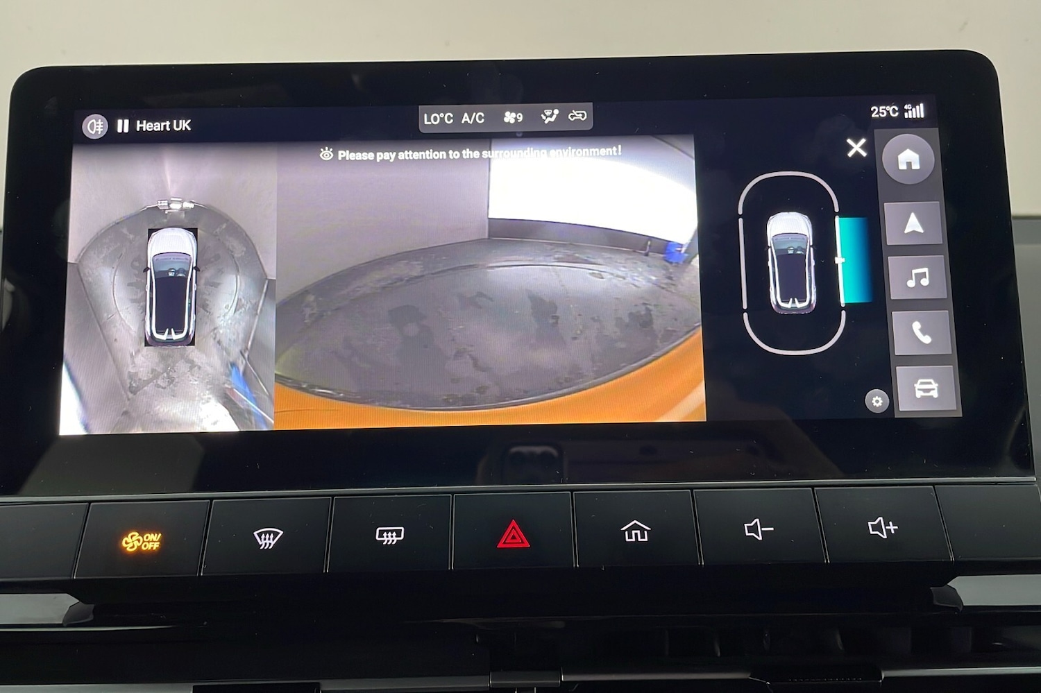 Used MG MG4 2024 for sale - 76716442: Photo 24