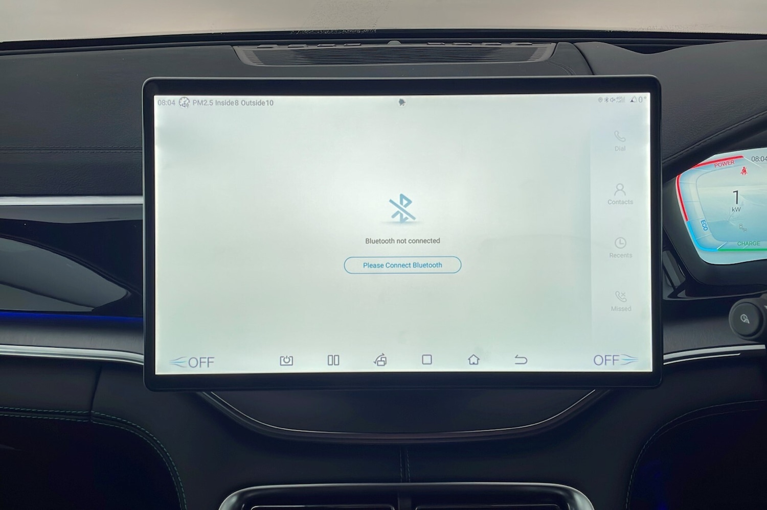 Used BYD Seal U 2025 for sale - 76716507: Photo 18