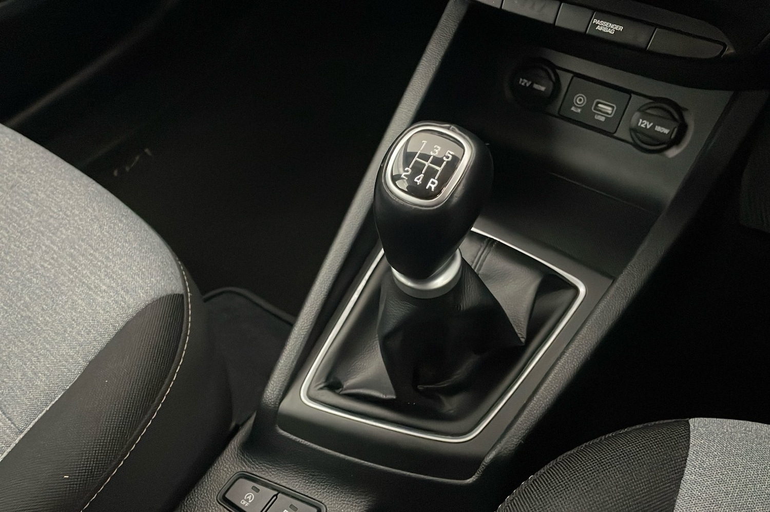 Used Hyundai i20 2016 for sale - 77781335: Photo 11