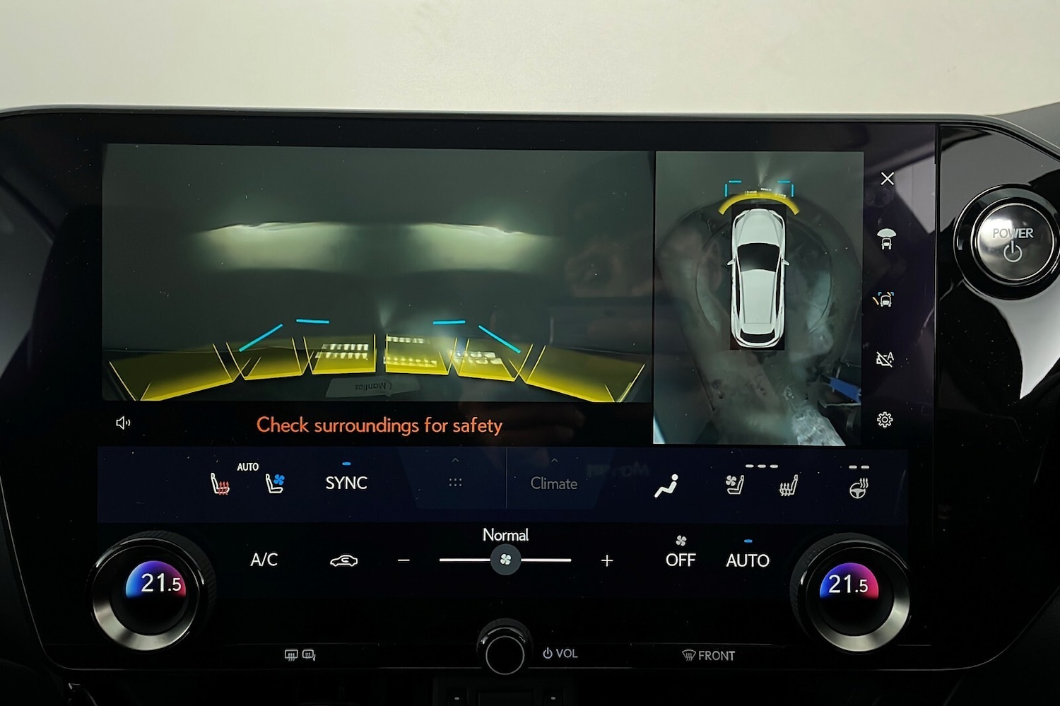 Used Lexus NX 2023 for sale - 76716517: Photo 27