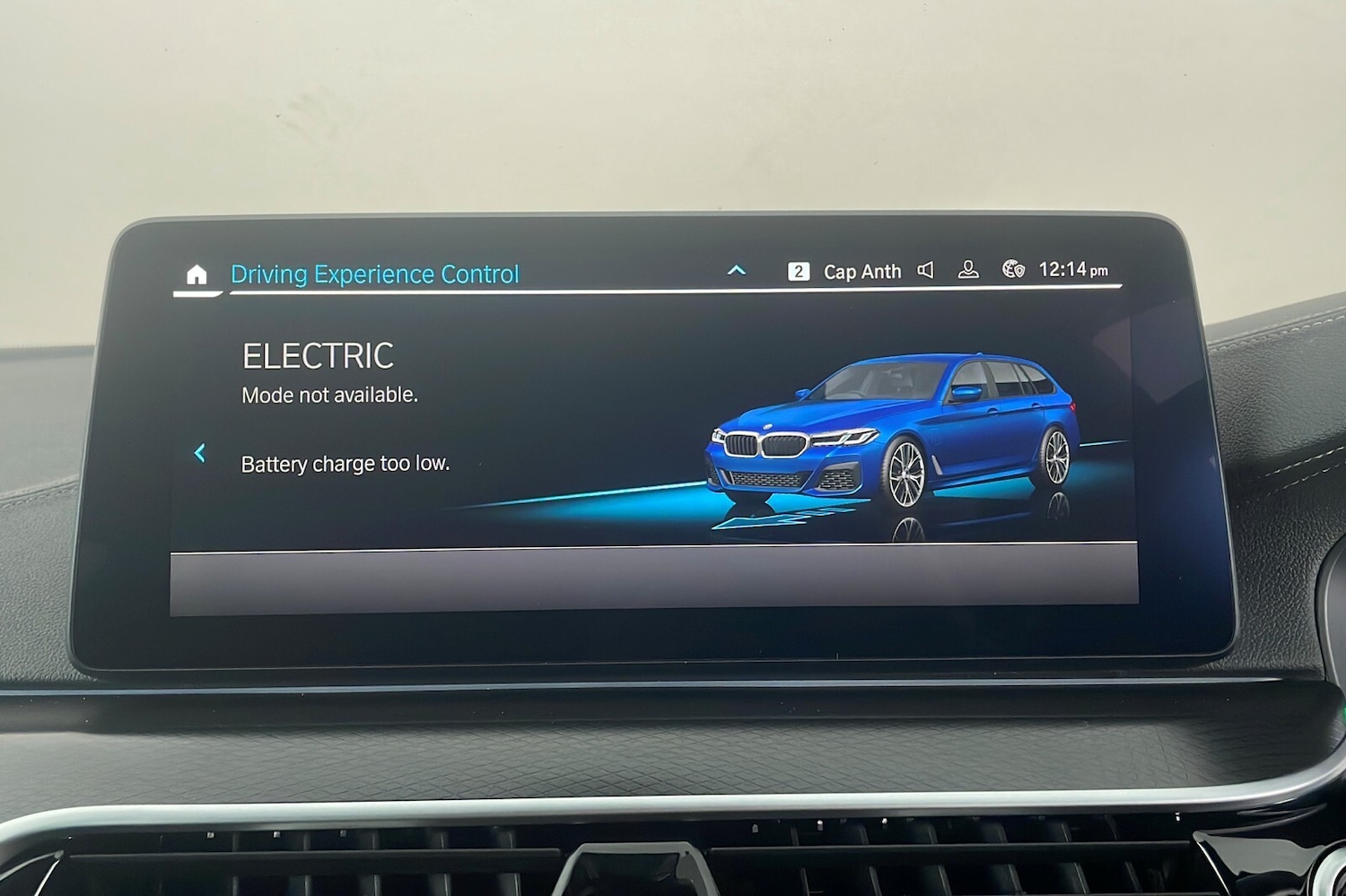 Used BMW 5 Series 2022 for sale - 76660221: Photo 25