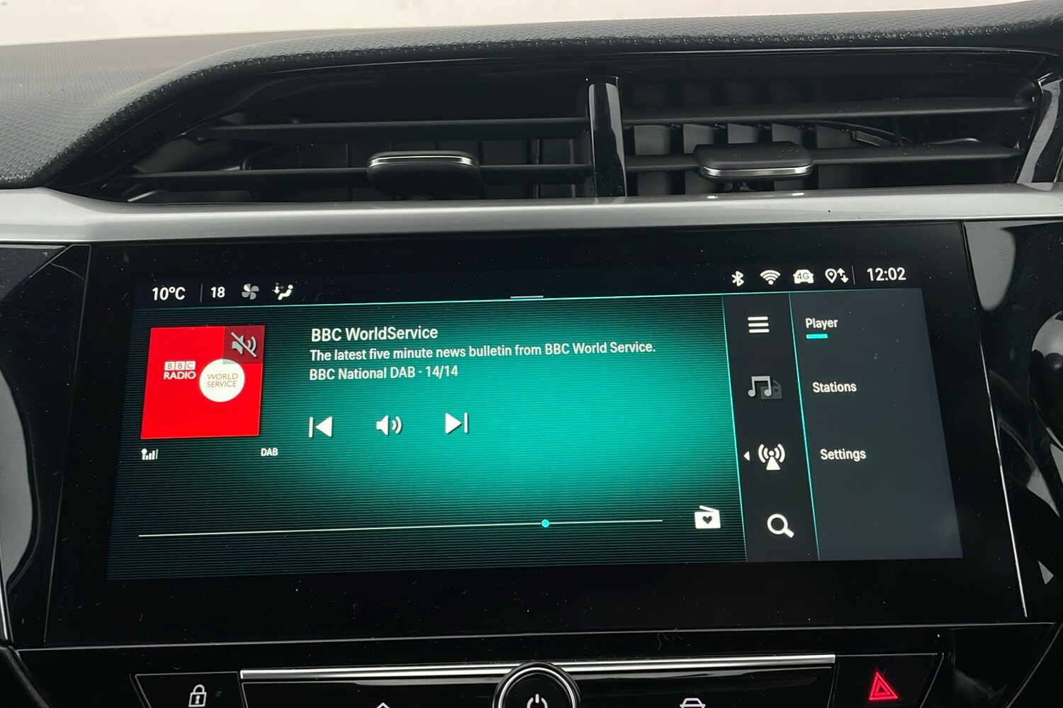 Used Vauxhall Corsa 2023 for sale - 76566133: Photo 17