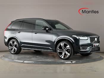 Used Volvo XC90 2021 for sale - 79845079: Photo