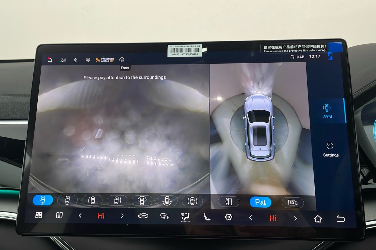 Used BYD Seal U 2025 for sale - 77089625: Photo 20