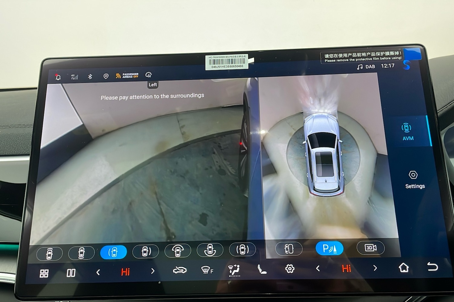 Used BYD Seal U 2025 for sale - 77089625: Photo 22