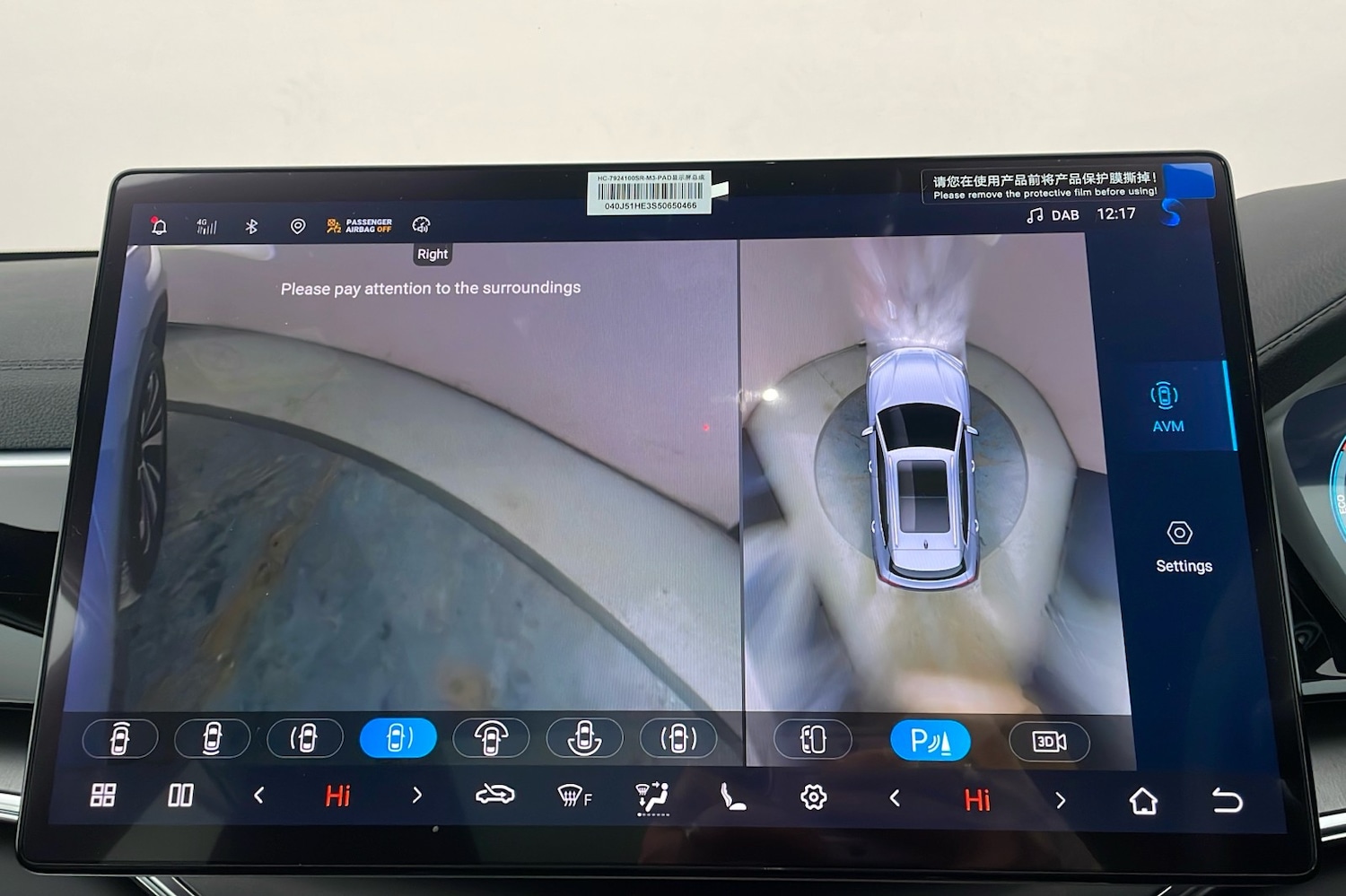 Used BYD Seal U 2025 for sale - 77089625: Photo 23