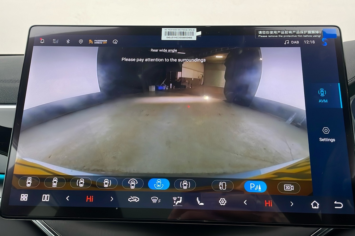 Used BYD Seal U 2025 for sale - 77089625: Photo 24