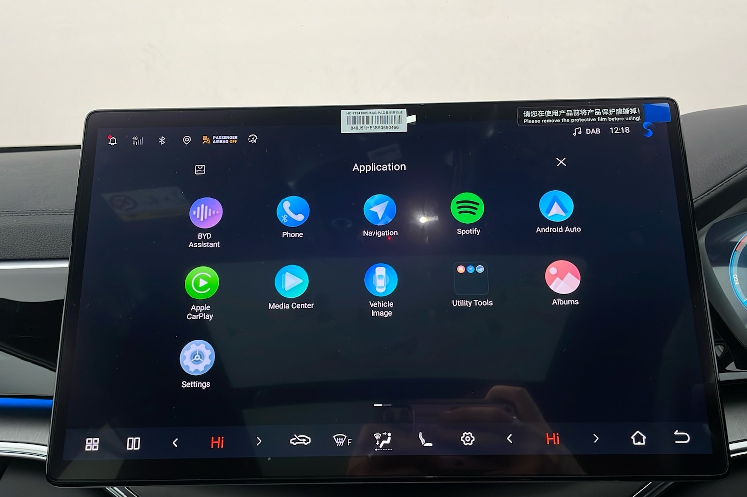 Used BYD Seal U 2025 for sale - 77089625: Photo 28