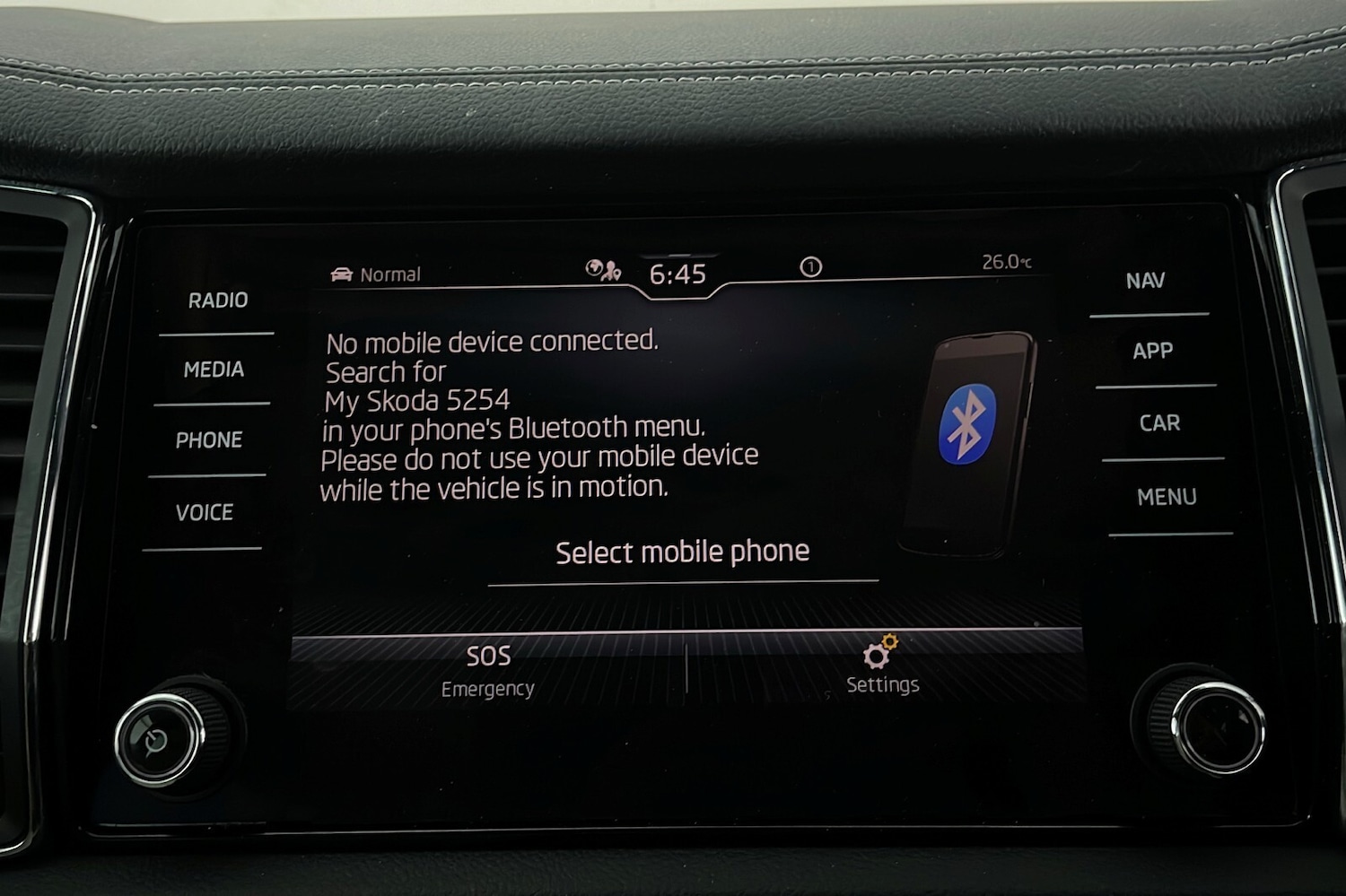 Used Skoda Kodiaq 2024 for sale - 76730411: Photo 18