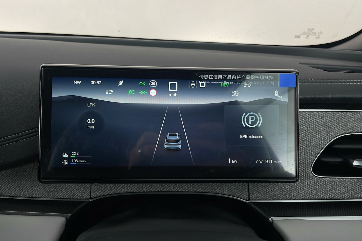 Used BYD Seal 6 2025 for sale - 77089632: Photo 13