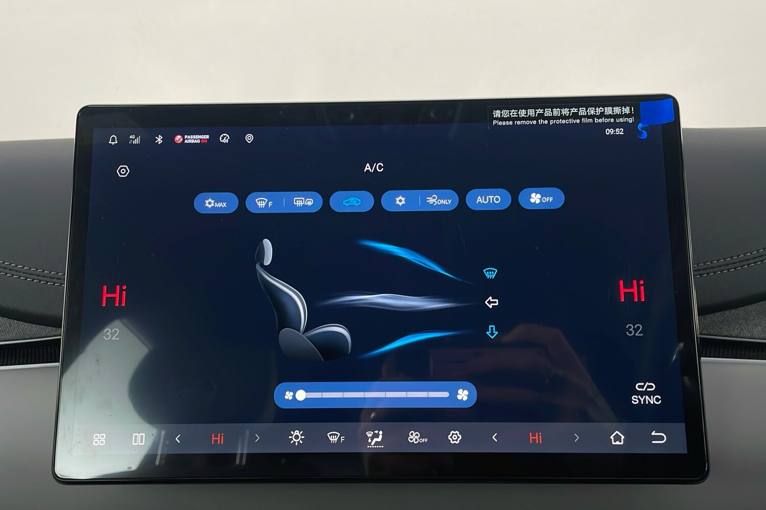 Used BYD Seal 6 2025 for sale - 77089632: Photo 14